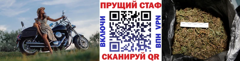 Купить наркоту Сольвычегодск COCAIN  Меф мяу мяу  APVP  ГАШИШ 