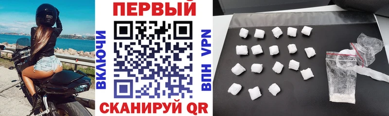 купить наркотики цена omg онион Amphetamine Premium Сольвычегодск