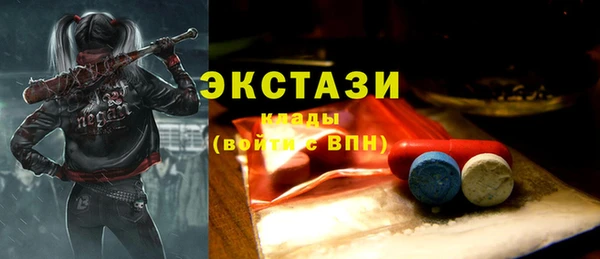крисы Арсеньев