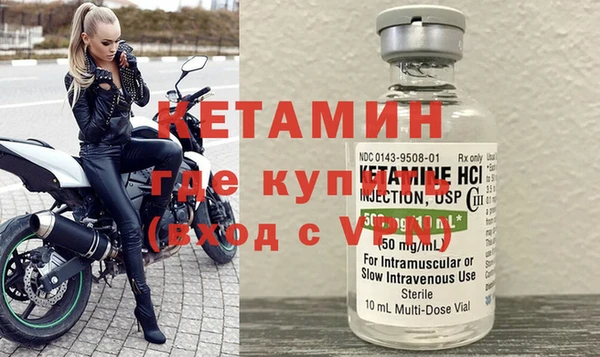крисы Арсеньев