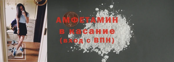 героин Армянск