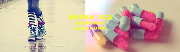 МДМА Аркадак