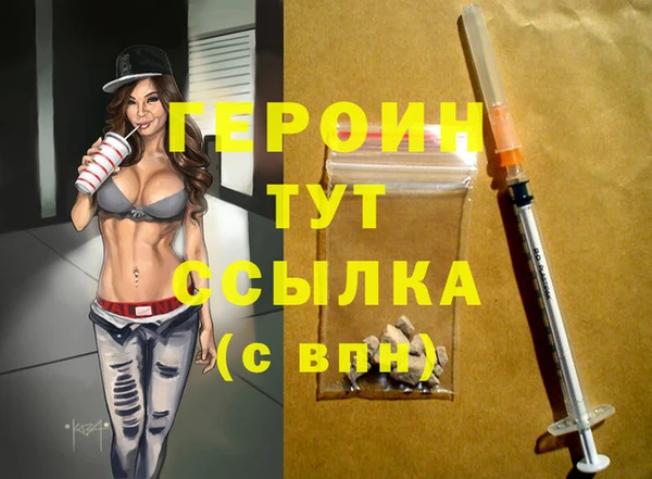 крисы Арсеньев