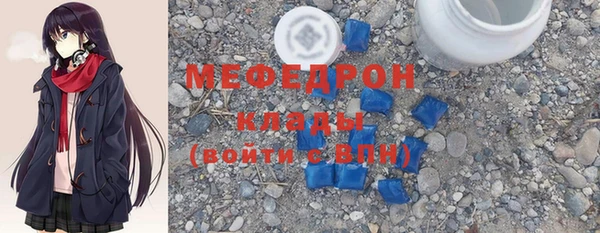 героин Армянск