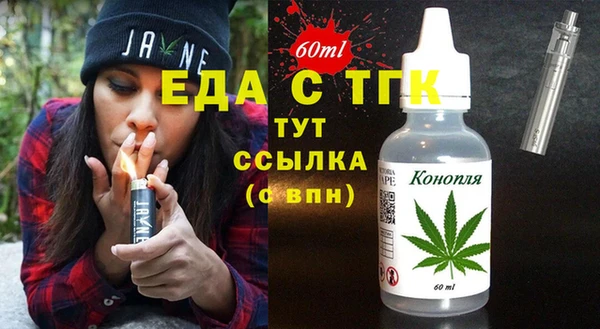 героин Армянск