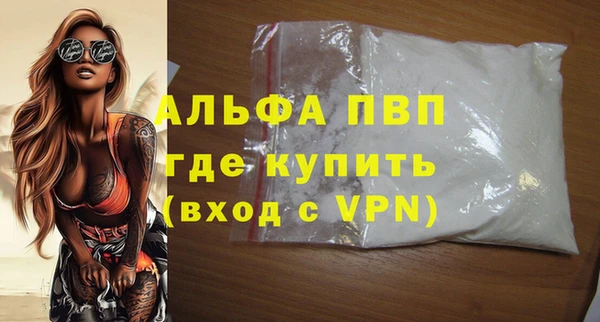 крисы Арсеньев