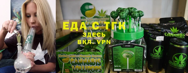крисы Арсеньев