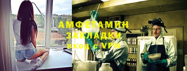 крисы Арсеньев