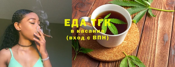 героин Армянск
