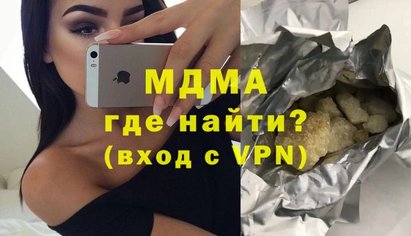 героин Армянск