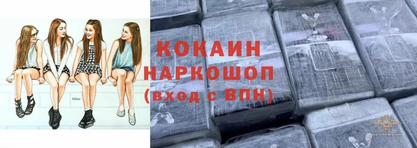 МДМА Аркадак