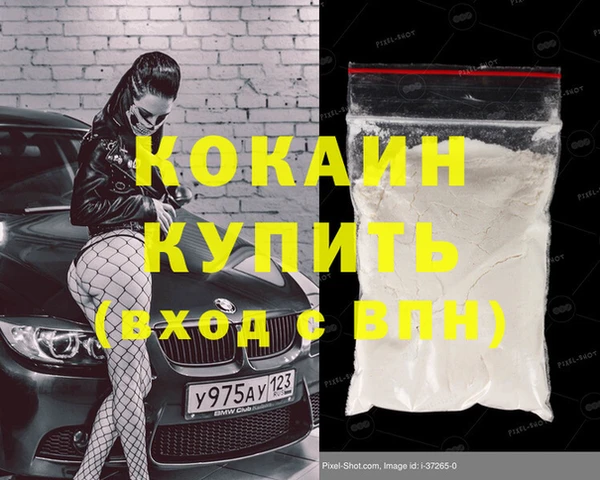 крисы Арсеньев
