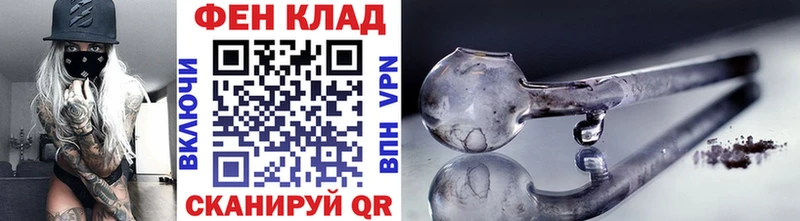 Первитин витя  Сольвычегодск 